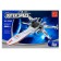 Cosmos designer "Star fighter-x", 229 details
