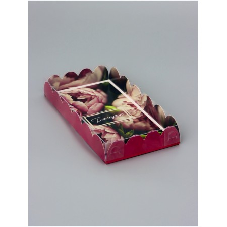 Cookie box, confectionery packaging, "flowers", 10.5 x 20 x 3cm