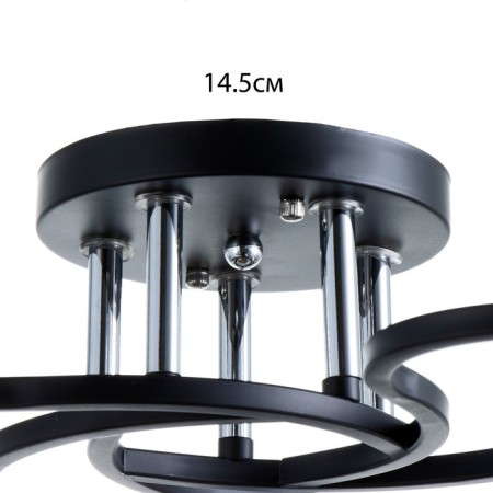 ARISA chandelier 5he27 40W Black 56x56x22 cm Bayerlux-6