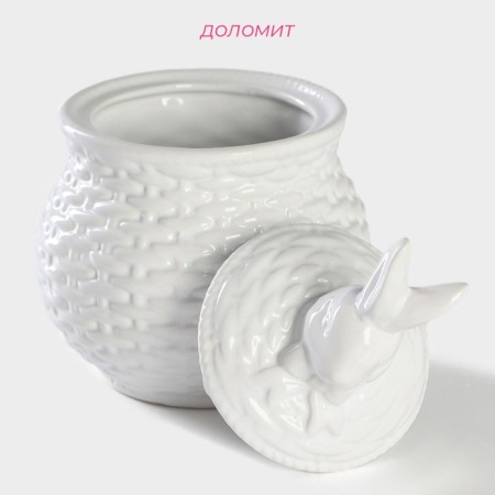 Sugar tower "Bunny", 400 ml-1