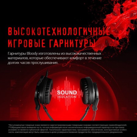Headphones with A4Tech Bloody J437 Black 1.8m Monitoring Head Head (J437)-5