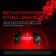 Headphones with A4Tech Bloody J437 Black 1.8m Monitoring Head Head (J437)