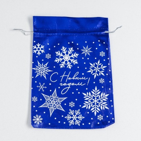 Gift Boach Boach “Happy New Year!”, 16 x 24 cm +/- 1.5 cm, New Year-2