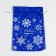 Gift Boach Boach “Happy New Year!”, 16 x 24 cm +/- 1.5 cm, New Year