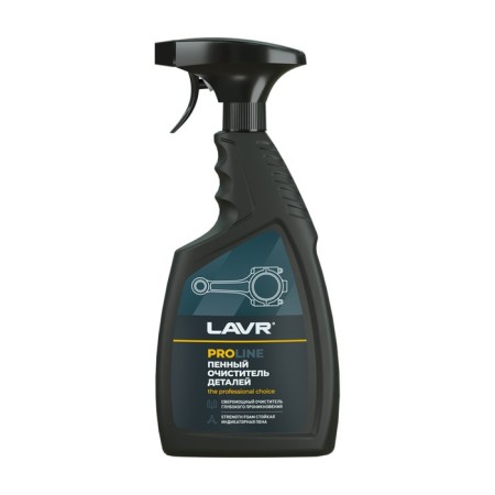 Lavr parts cleaner, 500 ml