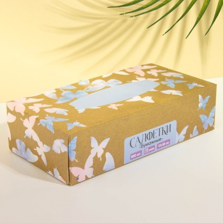 Paper napkins in the box "Butterflies", 100 pcs, two -layer-1