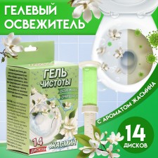 Gel freshener for the toilet with a dispenser, 