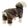 Zimovye jumpsuit for animals “Camouflage”, 2xl (DS 34, Osh 34-36, OG 44 cm), mix