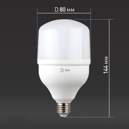 LED LED era Power Power, 20 W, E27, 1600 lm, 6500k, glow cold white-4