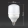 LED LED era Power Power, 20 W, E27, 1600 lm, 6500k, glow cold white