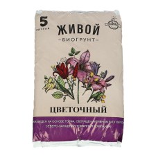 Line flower soil, 5 l