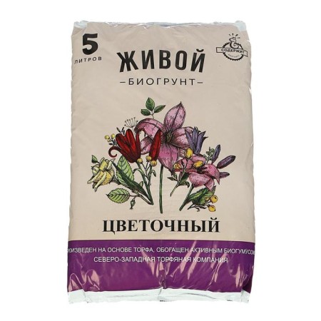 Line flower soil, 5 l