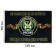 Flag "Automobile Troops", 90 x 135, polyester silk, without a pole