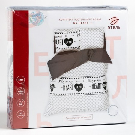 Bed linen "Ethel" duet My Heart 143*215 cm - 2 pcs, 240*220 cm, 70*70 cm -2 pcs, calico-6