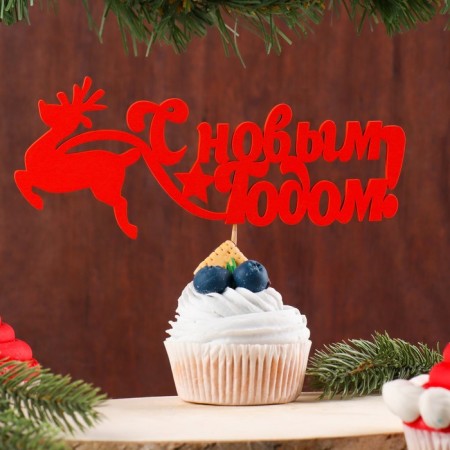 Topper "Happy New Year. Deer", 18x7 cm, red giving beautifully