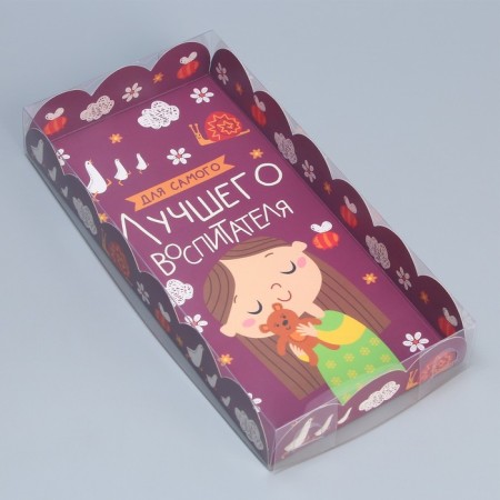 Cookie box, confectionery packaging with PVC lid, “for the best educator”, 21 x 10.5 x 3 cm-3