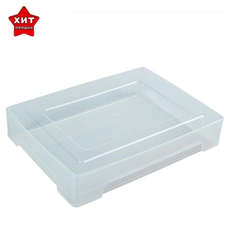 Container for documents A4, 245 x 330 x 63 mm, transparent, durable, roomy