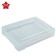 Container for documents A4, 245 x 330 x 63 mm, transparent, durable, roomy