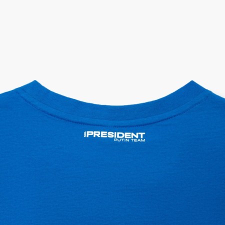 President T -shirt Sports. Figure skating, size, xl, blue color-16