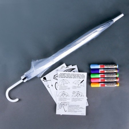 Umbrella coloring + markers-11