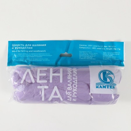 Fasting wool 100% half -toned wool 50 g (072 lavender)-3