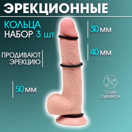 A set of toys for two, 9 items, black-6