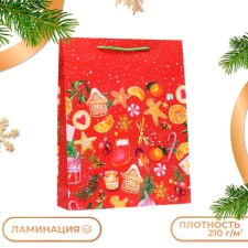 Gift package 