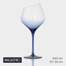 A glass of glass for the wine Magistro 