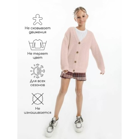 Cardigan for girls, height 122 cm, white-pink color-3