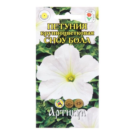 Flowers of petunias large -flowered "Snow Ball", 0, 1 g