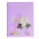 Universal diary for grade 1-11 "Mordashka.fanda", hard cover, artificial leather, foam rubber, liesse, 80 g/m2