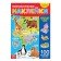 Stickers reusable "animals from all over the world", A4 format