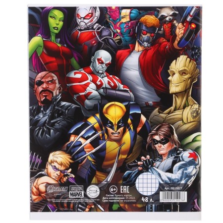 Notebook of 48 sheets in a cage, cardboard cover, block No. 2, whiteness 75% (gray sheets), Marvel, Avengers-3
