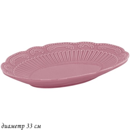 Oval dish Lenardi "Bavaria", length 33 cm