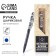 Gift pen "Real man", matte, metal