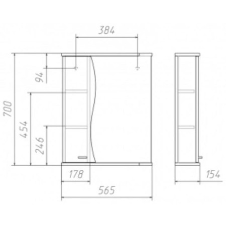 Mirror Bathroom Cabinet Iceberg Wave 55, Left-2