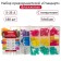 Skyway flag firm, "medium", 5-35 a, set of 180 pcs