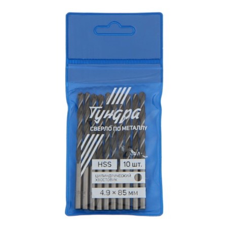 Tundra metal drill, HSS, cylindrical shank, 4.9 x 85 mm, 10 pcs.-1