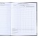 School diary, grade 1-11 in a hard cover, partial UV Lac, 40 l, transformers