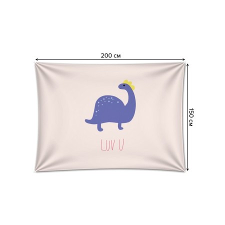 Decorative panel with photo printing "I love you", horizontal, size 150x200 cm-1