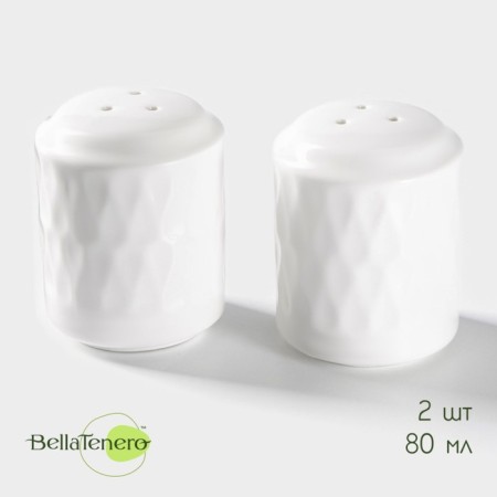 Set for spices 2 pcs "Bella Tenero. Herda" Solonka, Listen