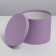 Set of boxes 5 in 1, gift packaging, “purple”, 13 x 14–19.5 x 22 cm