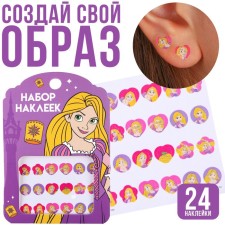 Stickers for creating the image 