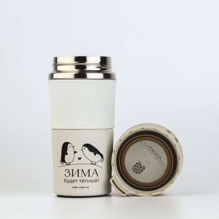 New Year. Thermostatic with the “Winter will be warm” button, 380 ml-1