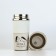 New Year. Thermostatic with the “Winter will be warm” button, 380 ml