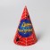 Festive paper cap “Happy Birthday!”, Web, 16 cm