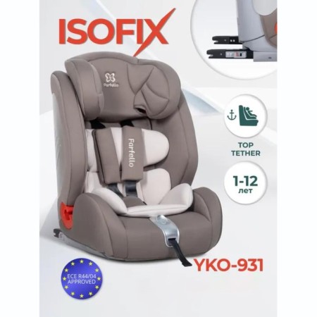 Car seat children's Farfello, group 1/2/3 (9-36 kg), ISOFIX system, coffee color color-1