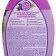 Sunday lavender dishwashing meals perfumed, 1000 ml