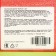 Chewing gum Ilham Sweets, strawberries, 3.5 g