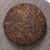 Chinese sustained black tea "Shu puer. Menghai", 100 g, 2019, Yunnan, damn